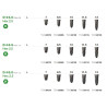 IMPLANT OSSTEM TS IV SA R 4.5mmDx11.5mmL  BTS4S4511S
