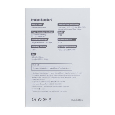 Termometru cu infrarosu PA01