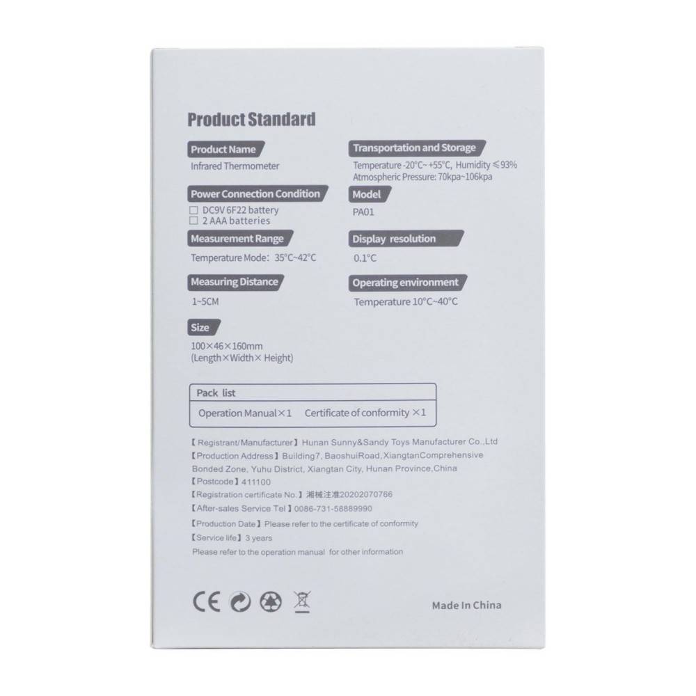 Termometru cu infrarosu PA01