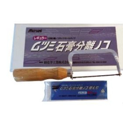 PANZA FIERASTRAU SHORT Subtire