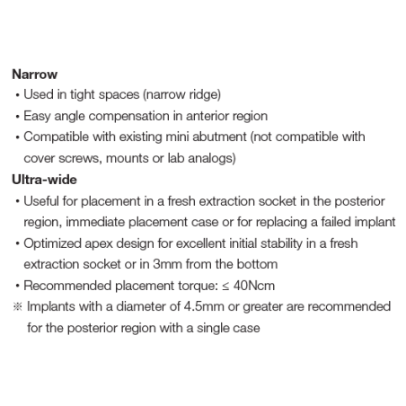 IMPLANT OSSTEM TS III SA R 5.5mmDx10.0mmL  BTS3S5510S
